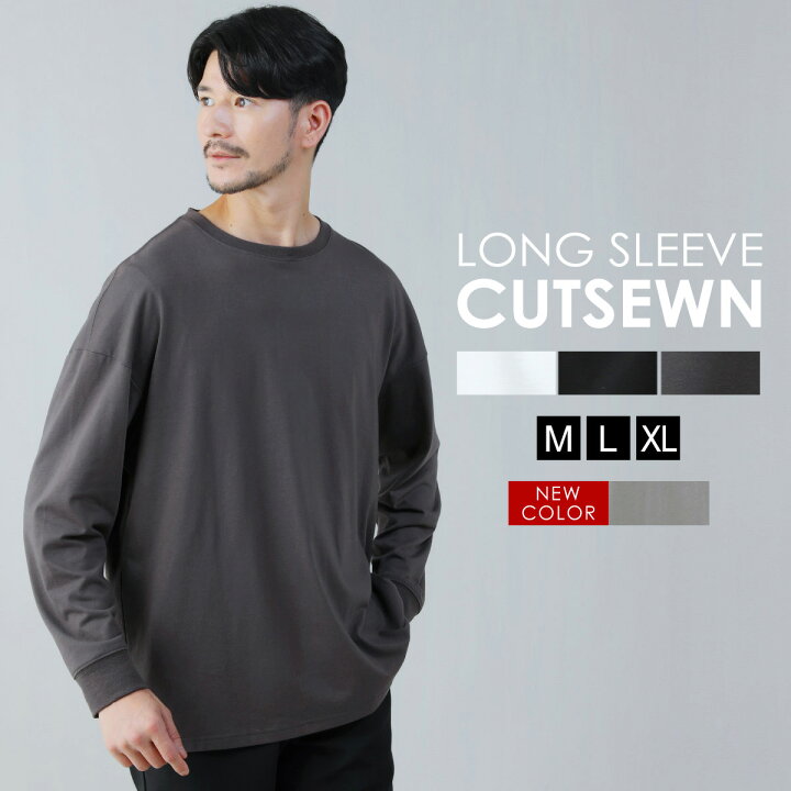 楽天市場】カットソー Tシャツ メンズ メンズファッション 秋 秋服 冬 