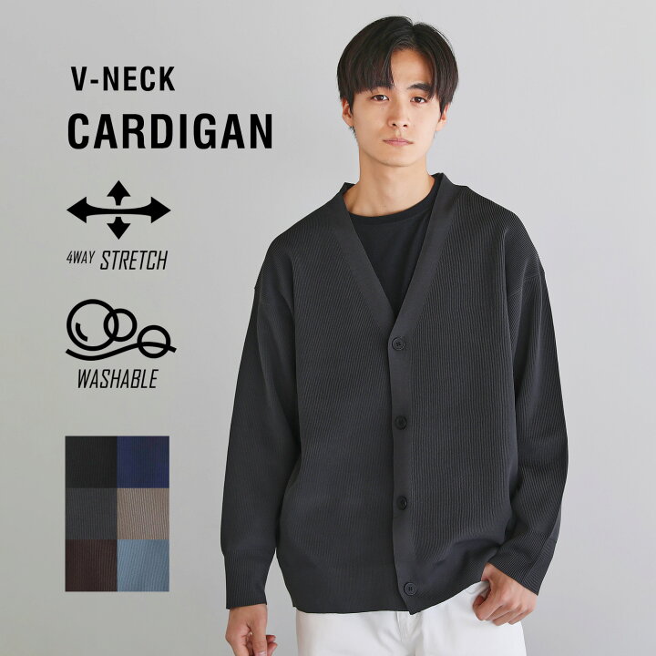 楽天市場】カーディガン メンズ 春 春服 Vネック 長袖 洗える 