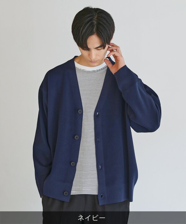 楽天市場】カーディガン メンズ 春 春服 Vネック 長袖 洗える  