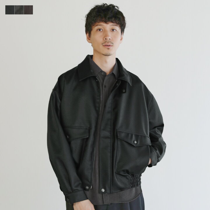 楽天市場】ブルゾン ジャケット メンズ メンズファッション 秋 秋服  