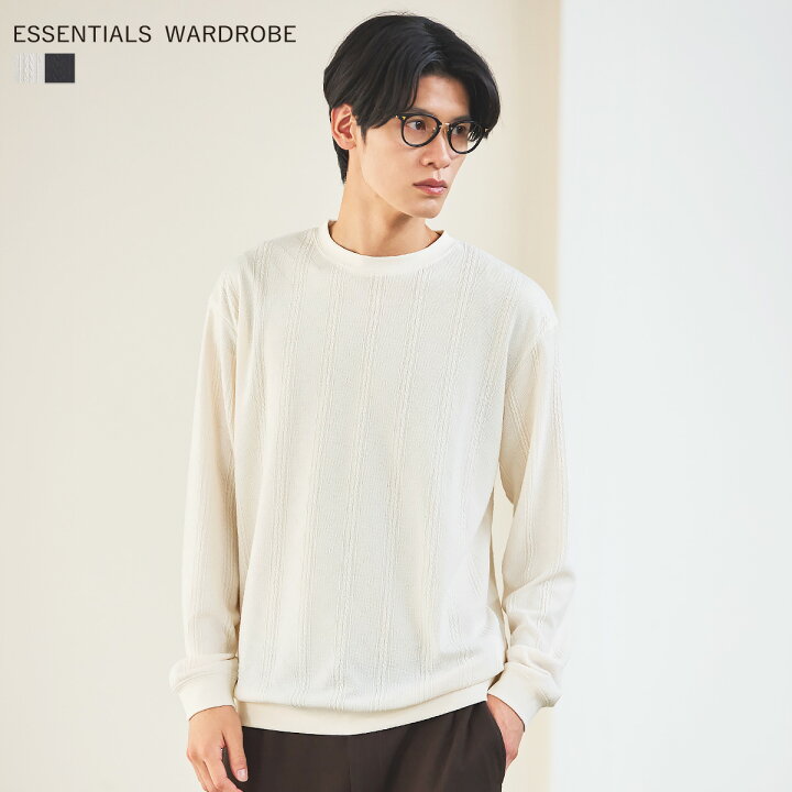 楽天市場】ニット ニットソー ケーブルニット トップス メンズ 秋 秋服 