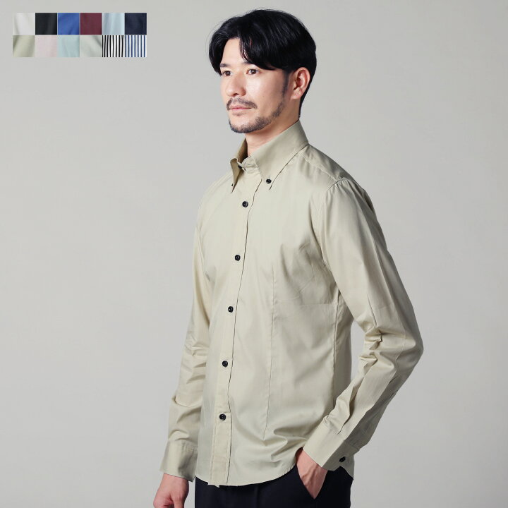 楽天市場】シャツ ボタンダウンシャツ メンズ 秋 秋服 国産 日本製  