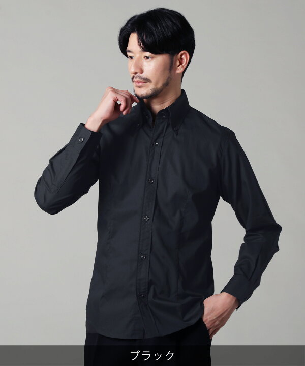楽天市場】シャツ ボタンダウンシャツ メンズ 秋 秋服 国産 日本製 