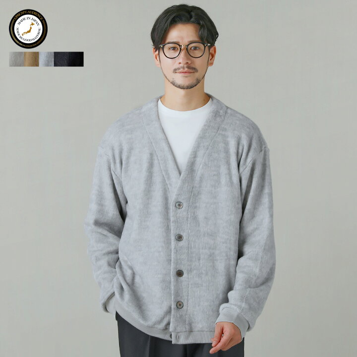 楽天市場】カーディガン ニット トップス メンズ 秋 秋服 冬 冬服 長袖 