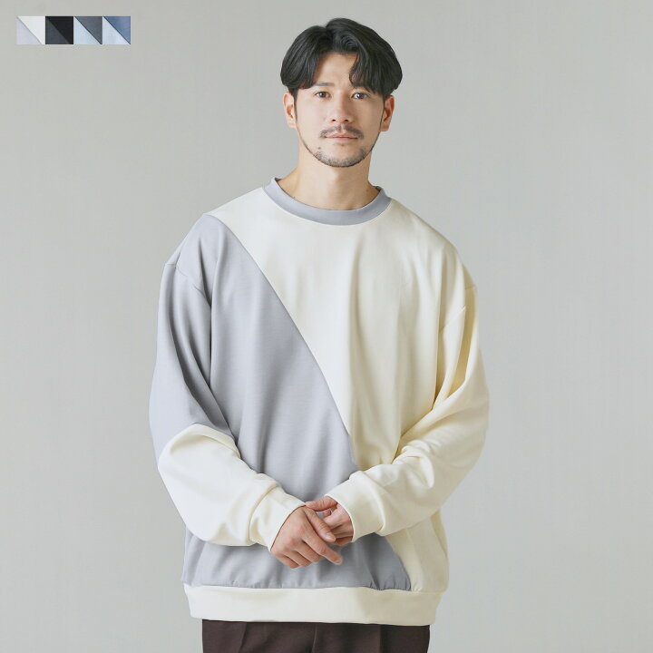 楽天市場】【bargain】 【最終値下げ】 スウェット メンズ トップス 