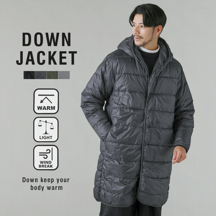 楽天市場】【bargain】 ダウンコート ロングコート アウター メンズ 冬  
