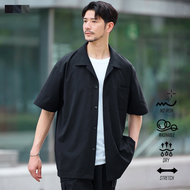 楽天市場】【SALE30】 【セットアップ対応】 シャツ オープンカラー 
