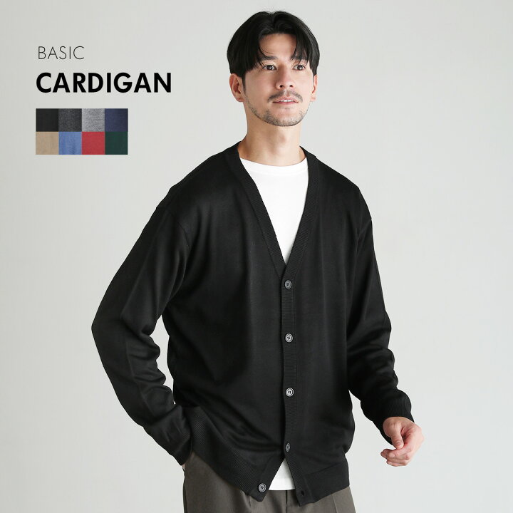 楽天市場】カーディガン メンズ メンズファッション 秋 秋服 冬 冬服 