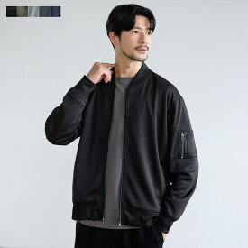 MA-1 ブルゾン ライトアウター ジャケット メンズ 秋 秋服 長袖 カジュアル ジャージー リブ 伸縮性 ストレッチ 無地 スリム ブラック カーキ ネイビー チャコール グレー S M L XL