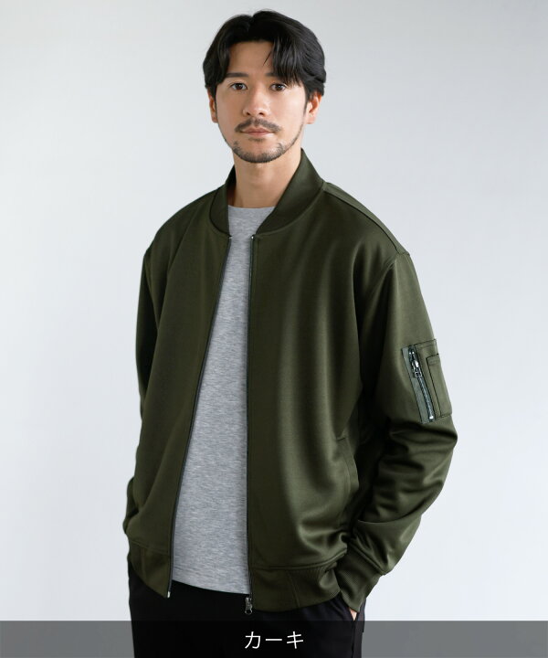 楽天市場】MA-1 ブルゾン ライトアウター ジャケット メンズ 秋 秋服 