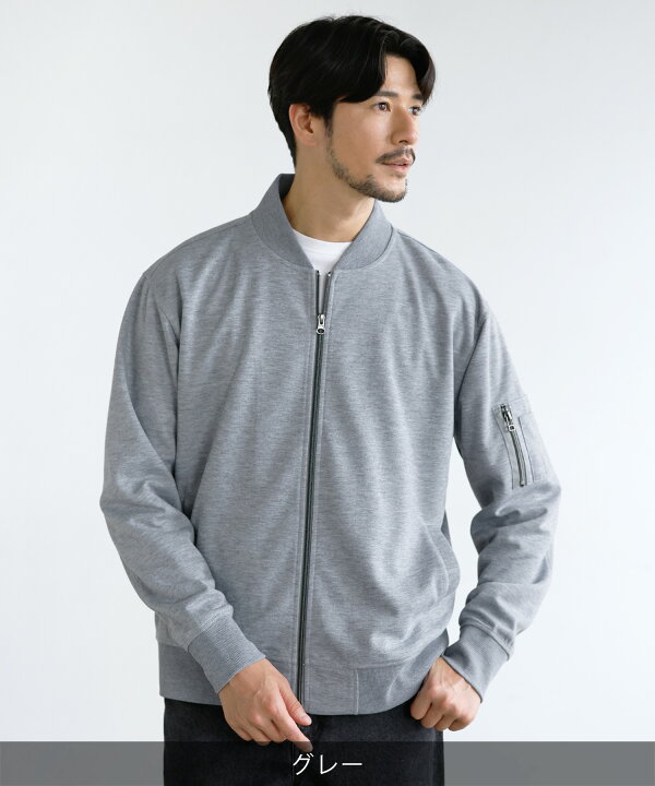 楽天市場】MA-1 ブルゾン ライトアウター ジャケット メンズ 秋 秋服 
