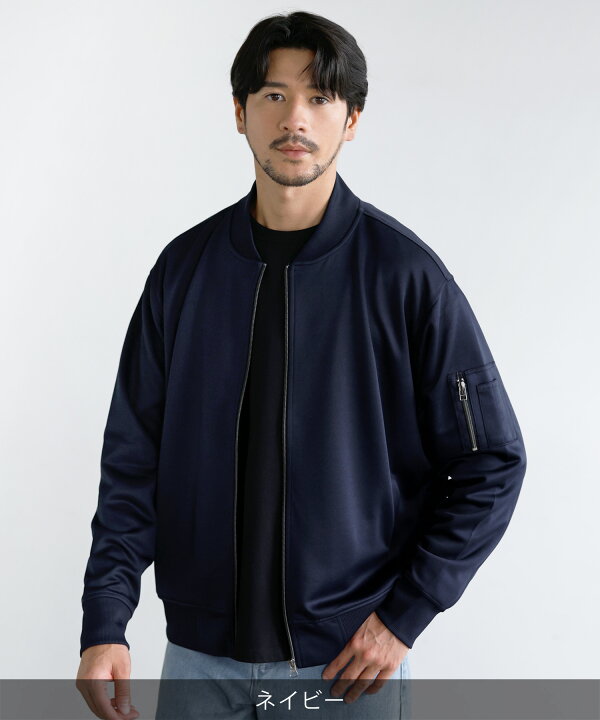 MA-1 ブルゾン ライトアウター ジャケット メンズ 秋 秋服 長袖 カジュアル ジャージー リブ 伸縮性 ストレッチ 無地 スリム ブラック カーキ ネイビー チャコール グレー S M L XL Sputnicks スプートニクス