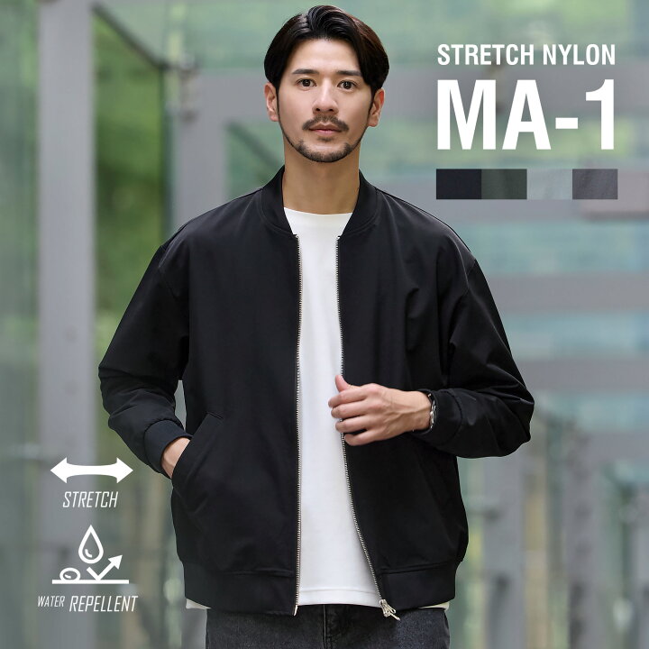 楽天市場】MA-1 ジャケット フライトジャケット メンズ メンズ 