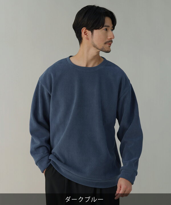 楽天市場】トレーナー スウェット メンズ メンズファッション 秋 秋服 