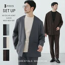 【SALE50】 【3点セット】 セットアップ ノーカラージャケット メンズ 春 春服 秋 秋服 シングルジャケット ダブルジャケット テーラードジャケット スラックス イージーパンツ ニット ハイゲージ オフィスカジュアル ブラック チャコー 【返品交換不可】