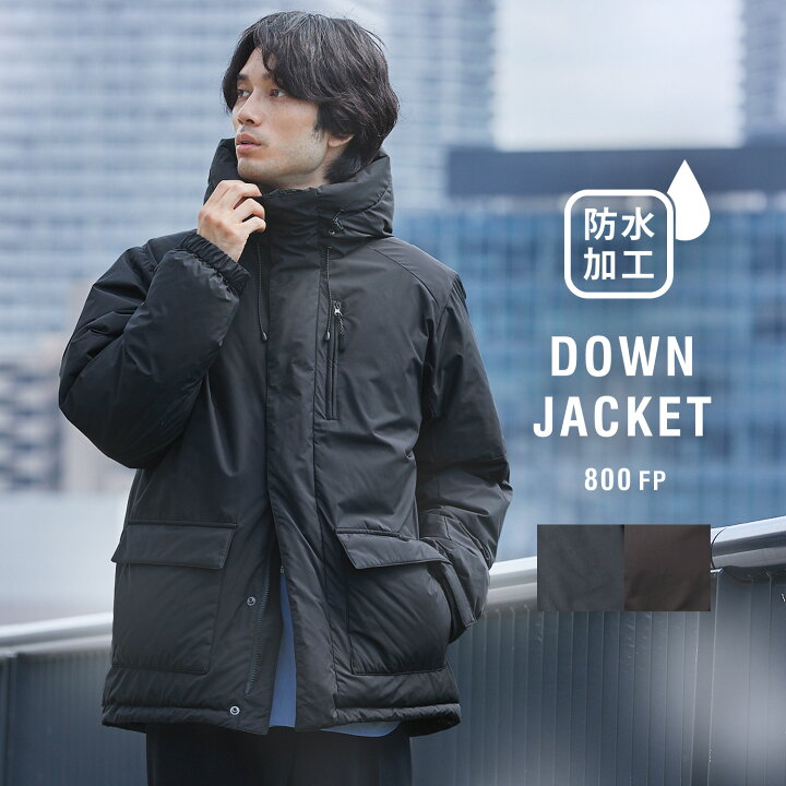 楽天市場】ダウンジャケット ジャンパー アウター メンズ 冬 冬服 雪 