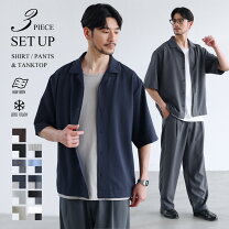 楽天市場】3点セット（メンズファッション）の通販