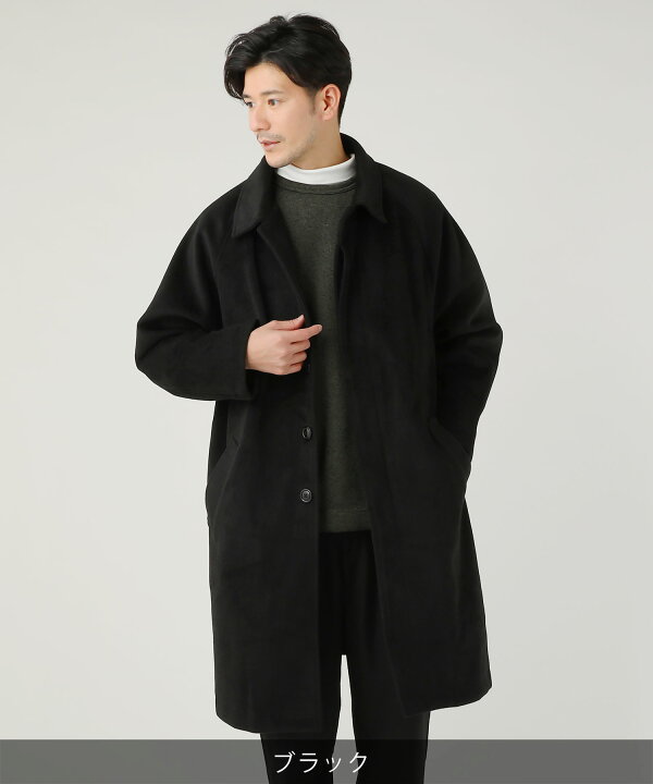 楽天市場 バルマカーンコート ステンカラーコート コート メンズ メンズファッション 冬 冬服 メルトン ステンカラー バルマカーン コート ロング コート オーバーサイズ 大きめ S M L ブラック ネイビー ベージュ グレー Spu Sputnicks スプートニクス