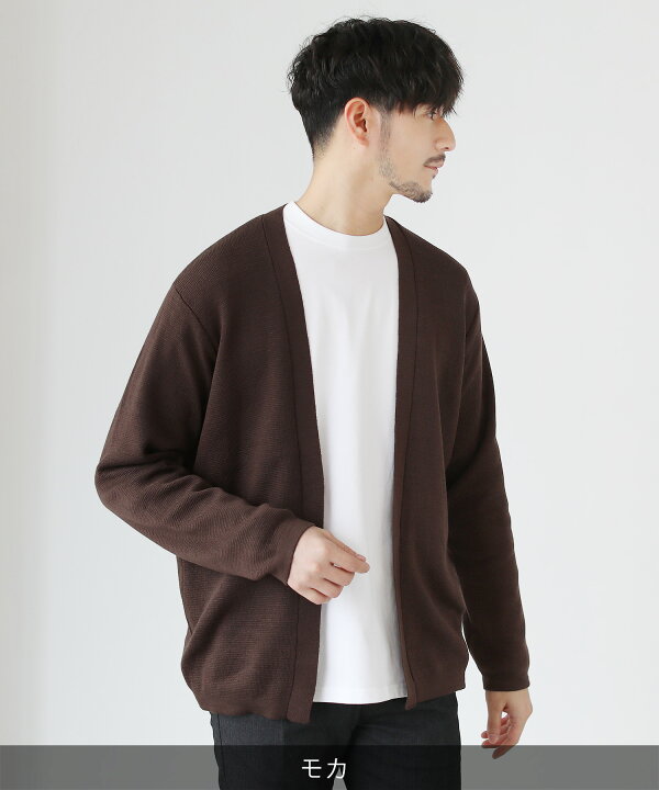 楽天市場 予約販売 11月中旬頃発送予定 カーディガン メンズ 抗菌 防臭 アウター 春 秋 春服 秋服 ボタンレス ウォッシャブル 長袖 ブラック チャコール ネイビー ベージュ サックスブルー モカ オリーブ カーキ S M L Xl Spu スプ Sputnicks スプートニクス