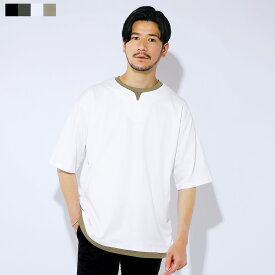 Tシャツ カットソー メンズ 春 夏 春服 夏服 日本製 国産 綿100 スーパー度詰め 天竺 半袖 キーネック ビッグシルエット 重ね着 レイヤード SPU別注 ホワイト ブラック チャコール グレー 無地 M L