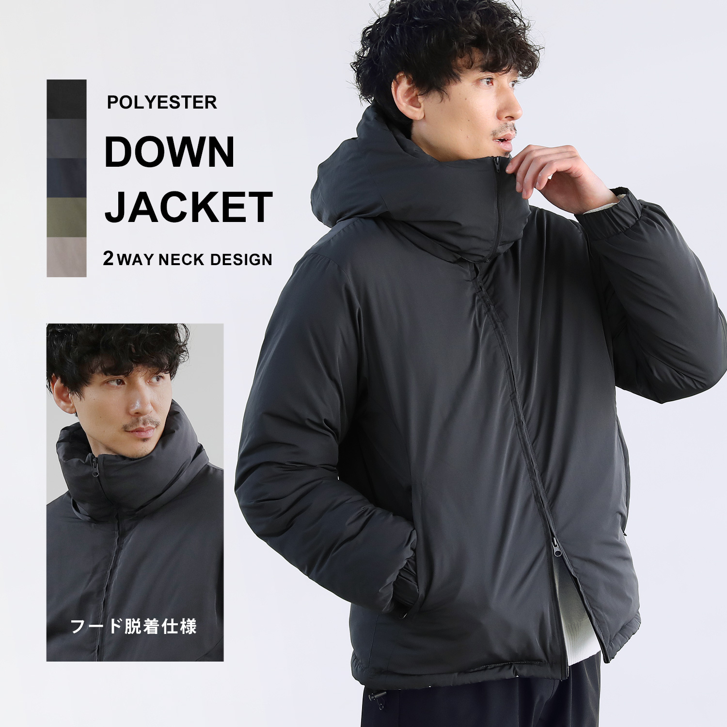 楽天市場】【bargain30】中綿ジャケット ジャンパー アウター メンズ
