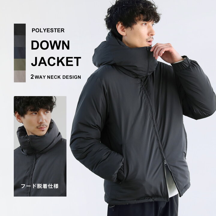楽天市場】中綿ジャケット ジャンパー アウター メンズ 冬 冬服 