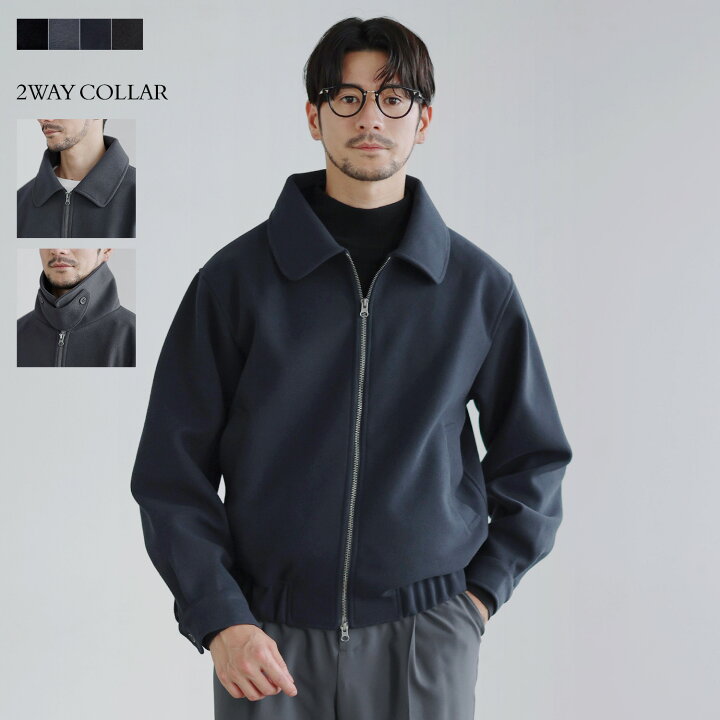 楽天市場】【SALE20】 ショートブルゾン ブルゾン アウター ジャケット 