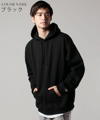 楽天市場 チャンピオン パーカー メンズ ブランド 長袖 ベーシック ビッグスウェット プルパーカー Champion チャンピオン ビッグシルエット プルオーバー スウェット S700 Sputnicks スプートニクス