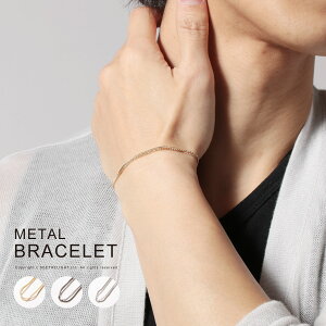 アンクレット メンズ ゴールドの人気商品 通販 価格比較 価格 Com