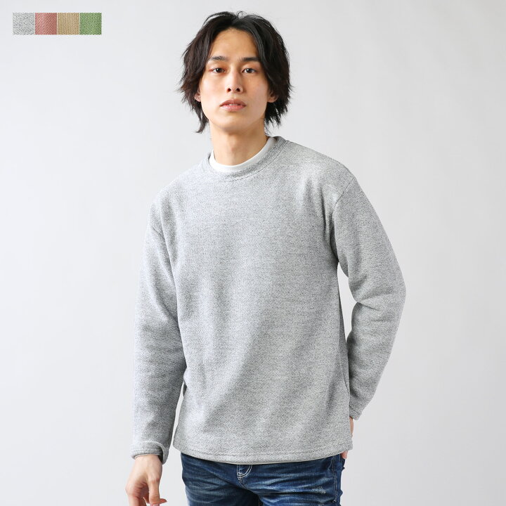 楽天市場 2枚1組 カットソー ニット トップス 春 春服 メンズ メンズファッション 裏起毛 アンサンブル モックネック レイヤード グレー ベージュ ピンク グリーン M L Sputnicks スプートニクス