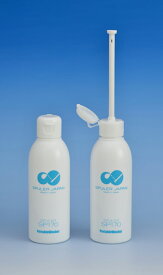 ●シュピューラーSP170・2個セット●送料無料【携帯おしり洗浄器】頑丈・軽量・丸洗いOK 簡易トイレ【防災】【トラベル】【アウトドア】【海外旅行】【登山】【キャンプ】【携帯ビデ】【赤ちゃん】【乳幼児】【おむつ】【シャワー】【痔】