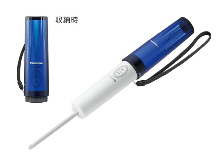 楽天市場】○Panasonic ハンディトワレ スリム DL-P300○ 6色 【携帯 
