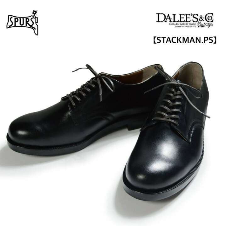 楽天市場】DALEE
