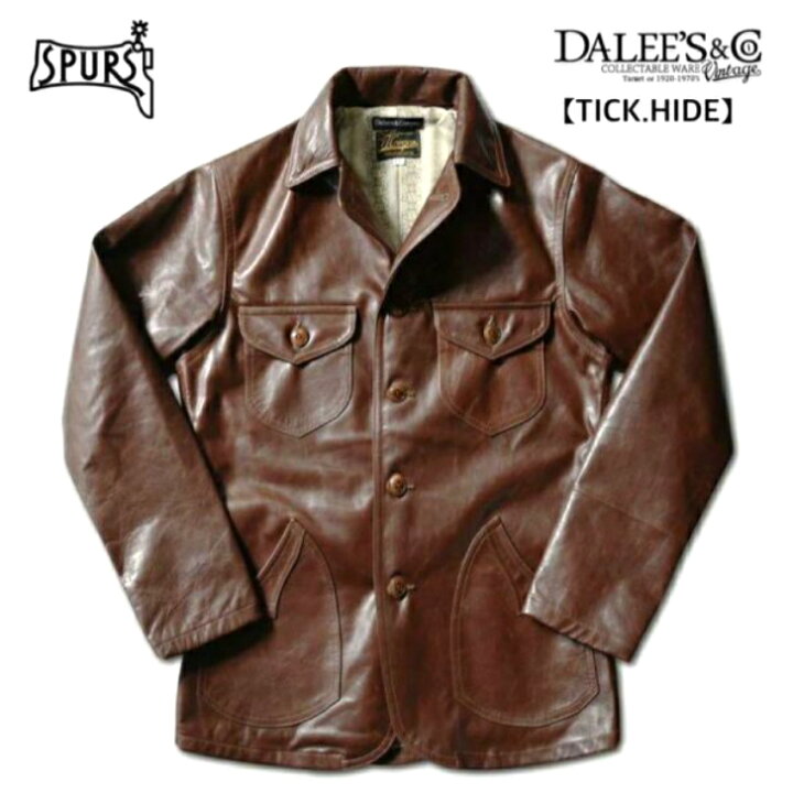 楽天市場】DALEE