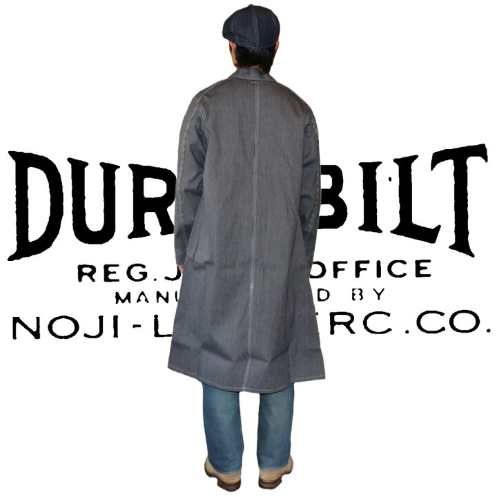 楽天市場】【実名復刻】DURA-BILT (デュラビルト) Service Coat 