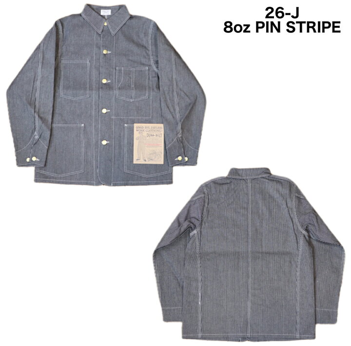 楽天市場】【実名復刻】DURA-BILT (デュラビルト) JACKETS [DBCA] 実名 