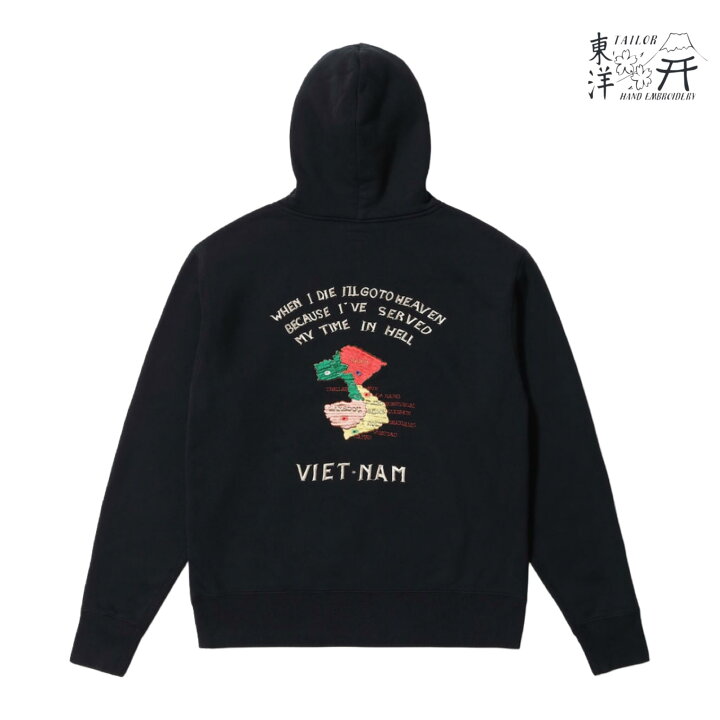 楽天市場】TAILOR TOYO (テーラー東洋) SUKA HOODED PARKA EMBROIDERED 