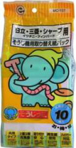 y[J[݌Ɍz07-0399  EOHEV[vp10 MC-1074978406004686