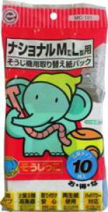 y[J[݌Ɍz07-0397  iVip10 MC-101 4978406004679