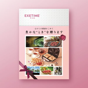 �J�^���O�M�t�g 26-811-85 �G�O�[�^�C��PINK(�s���N) EXETIME PINK �y5,600�~�Ŕ��R�[�X(������)�z