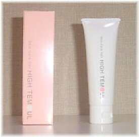 【メーカー在庫限り】リスロン スキンケアグッズハイテモール50g×3本