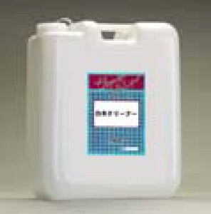 y[J[݌ɌzX ؗp ؗpN[i[ 20L