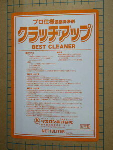 y[J[݌Ɍz(摜̓C[Wł) X ͒E Nb`Abv 18L