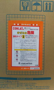 y[J[݌ɌzX L^Cv_͐ RbgII 20L