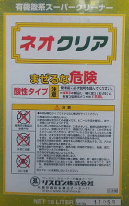 y[J[݌Ɍz(摜̓C[WłjX RISURON L@_X[p[N[i[L@_ lINAII 18L