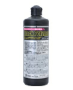 �y���[�J�[�݌Ɍ���z���X���� �v���X�`�b�N�����ރu���b�N�|���}�[ 450ml
