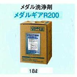 y[J[݌ɌzX _ _MAR200 18L