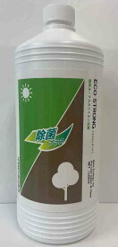 【メーカー在庫限り】リスロンPRTR法対応型強力クリーナー　エコストロング 除菌プラス1L