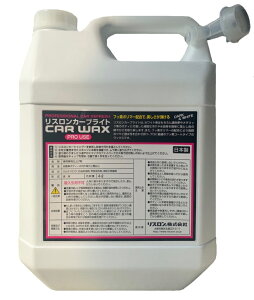 �y���[�J�[�݌Ɍ���z���X���� �J�[���b�N�X �J�[�u���C�g 18L �i���摜��4L�ł��j