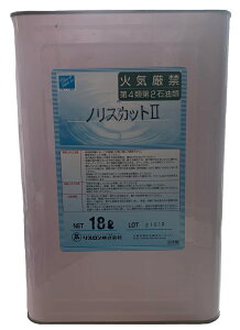 y[J[݌Ɍz(摜̓C[Wł)Xڒ̂苭͏܃mXJbgII 18L